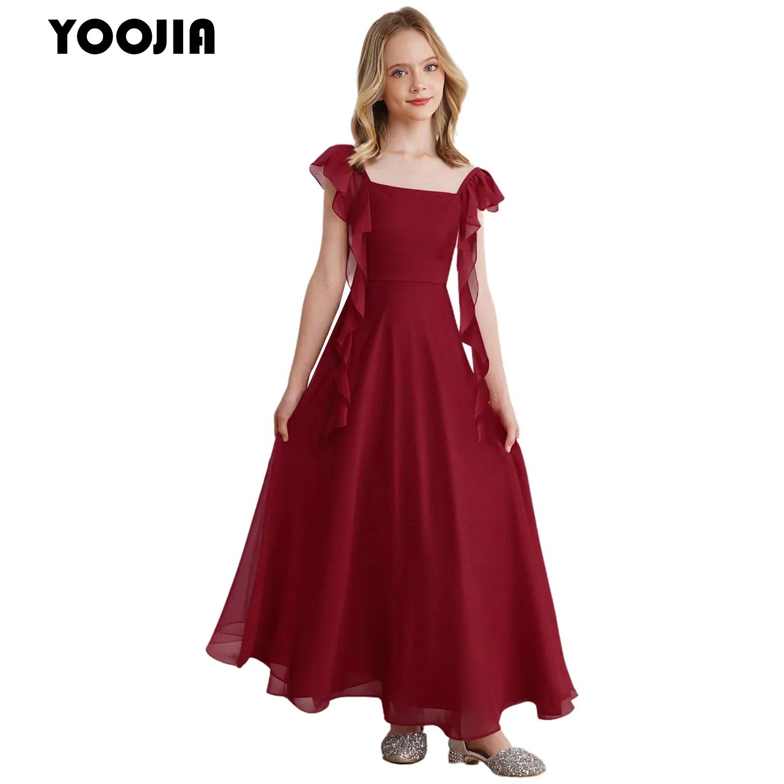 Women'S Formal Wear For Girls - 女の子用フリルスリーブシフォンAラインパーティードレス、夏用キッズフラワーガールウェディングドレス、プリンセス誕生日パーティーフォーマルロングドレス