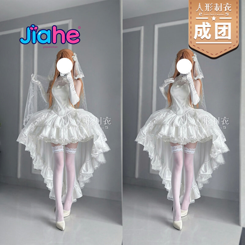 ユウキアスナ ソードアートオンライン コスプレ衣装 ユウキア - Women'S Formal Wear To A Wedding のレビューと価格